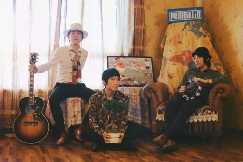 盘尼西林的歌是什么风格,盘尼西林摇滚