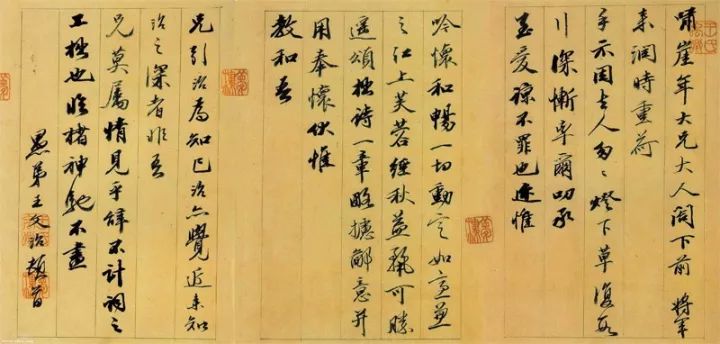 默默谈文房书法,默默谈文房四宝