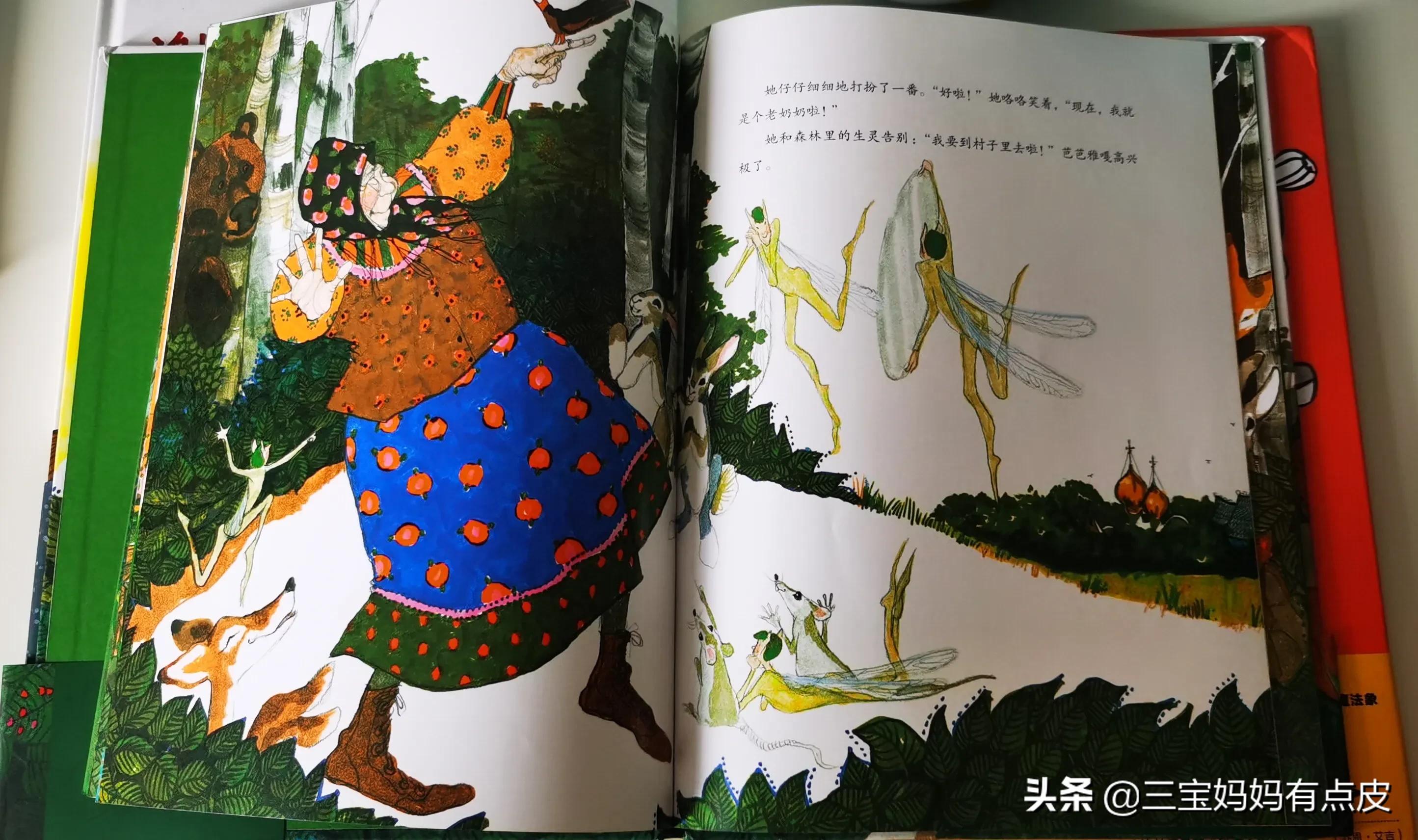 孩子很自私不爱分享不可忽视,孩子自私对家人没有人情味