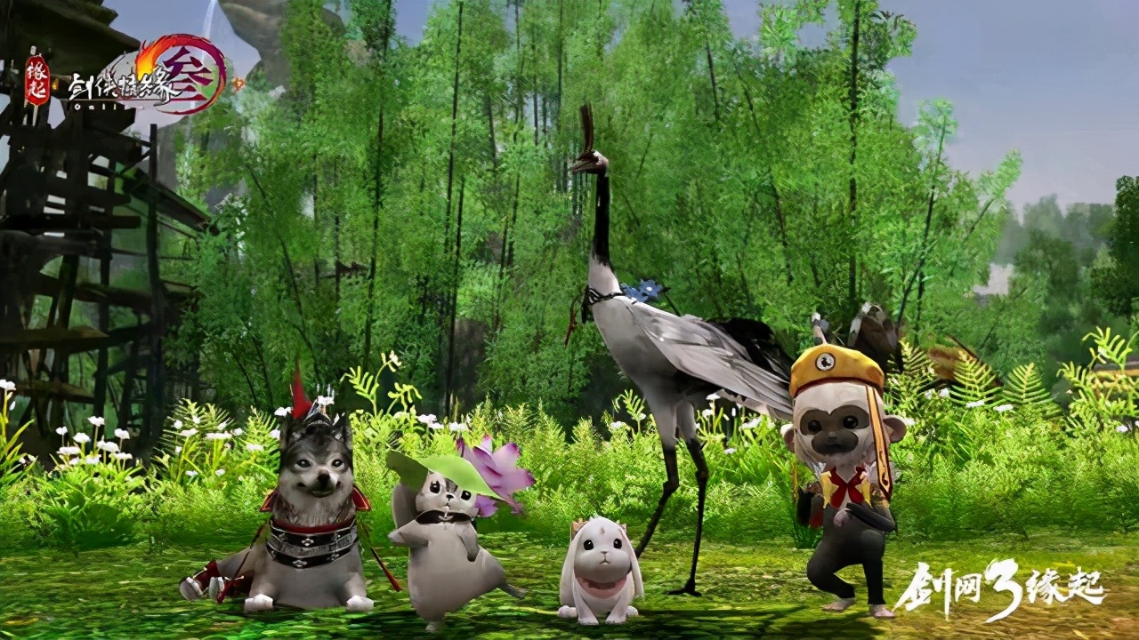 剑网三缘起快速满级,剑网三缘起满级后快速提升装备