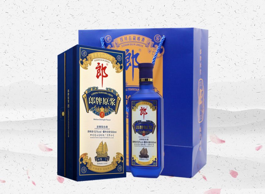 原浆酒到底好不好喝一点,原浆酒到底是什么别被忽悠了