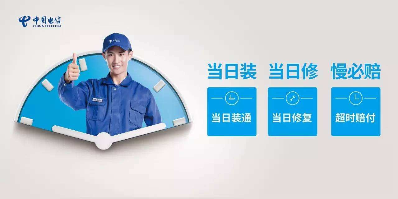 中国联通的异地融合取消了吗,中国联通异地同享产品分为两类