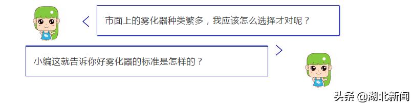 五个月宝宝咳嗽雾化不见好,宝宝咳嗽喘做雾化也不见好怎么办