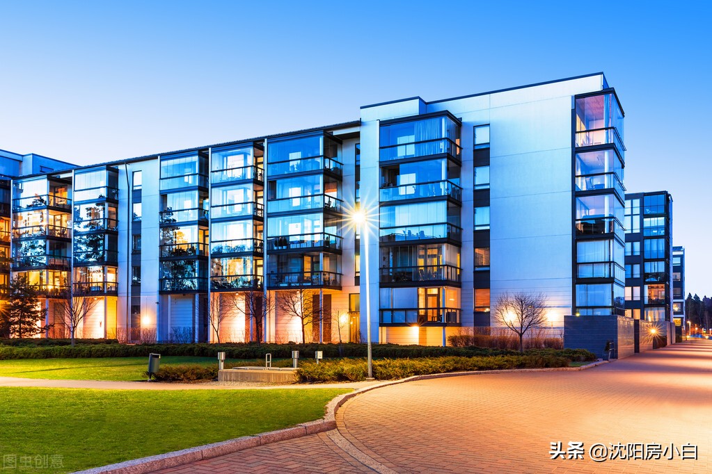 沈阳二手房中介哪个最靠谱,沈阳房产中介还值得做吗