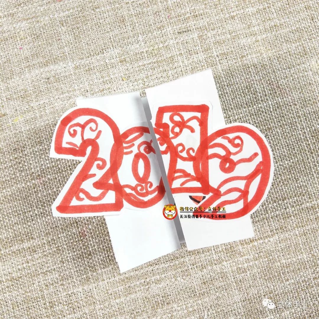 一看就会的超简单手工新年贺卡,新年贺卡手工制作小学生2022简单