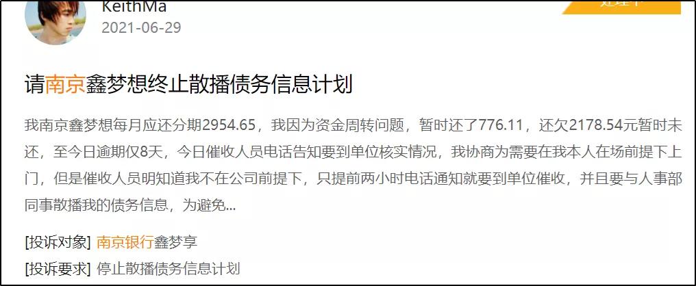 央行降准银行贷款,央行贷款降准