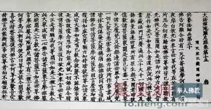 左手云冈窟，右手华严寺｜李尔山评说大同佛教史