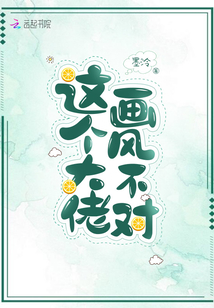 快穿小说经典高分,快穿小说推荐第一弹