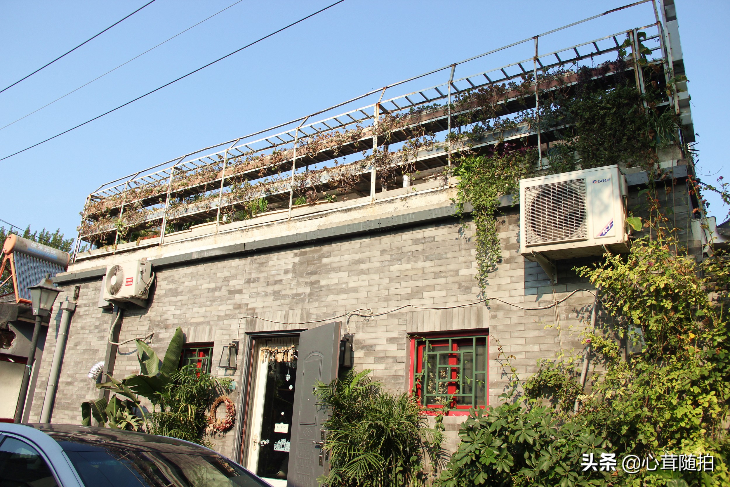 南锣鼓巷是游客向往的地方,南锣鼓巷没有了昔日的繁华