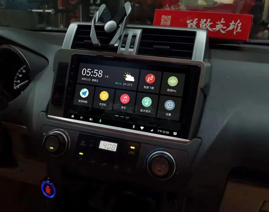 音乐车机哪个好,飞歌x2蒙迪欧车机