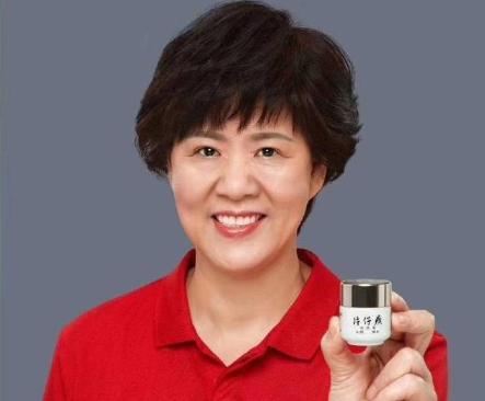 片仔癀代表护肤品,片仔癀护肤品是什么类型