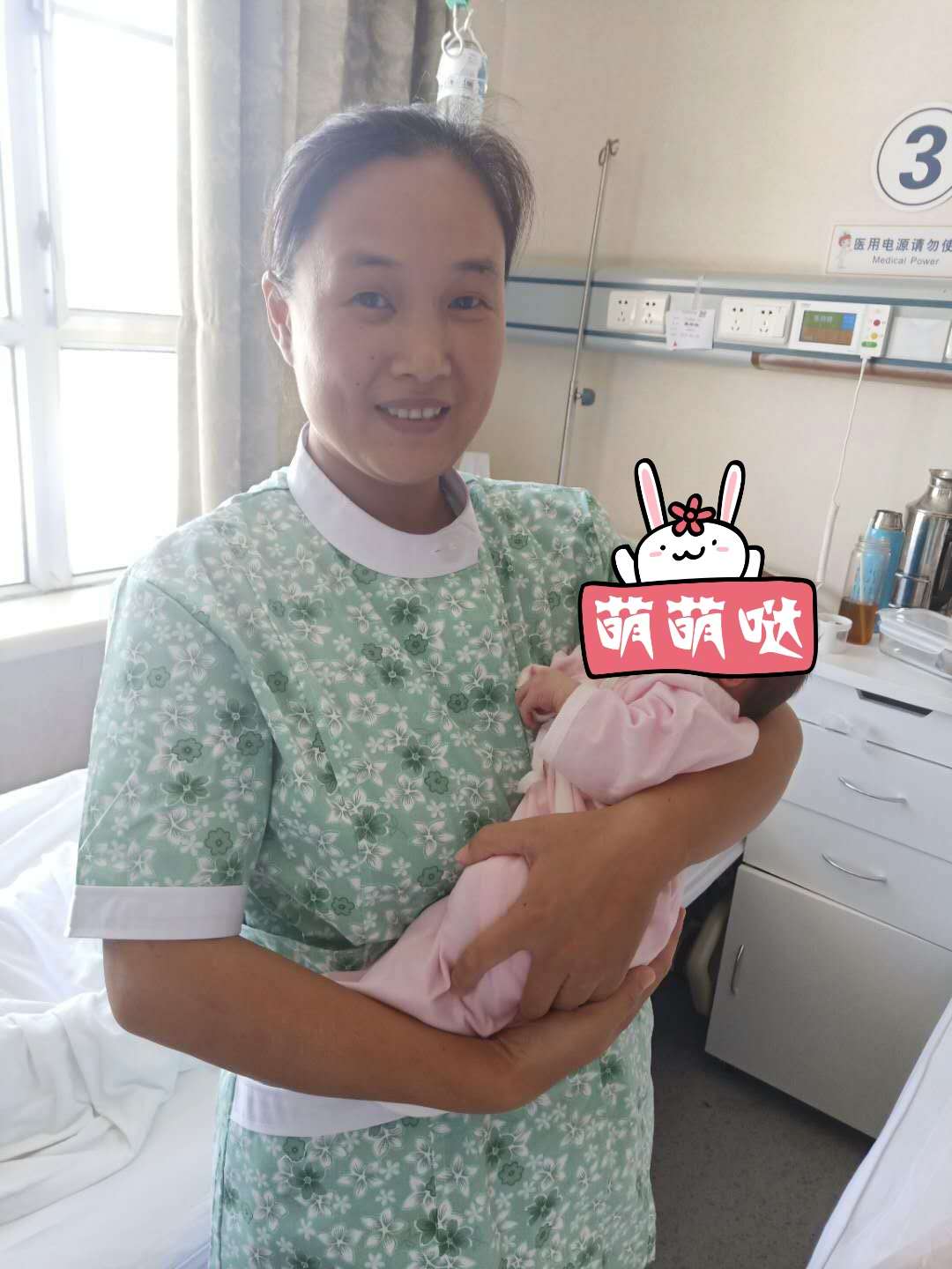 顺产宝妈宝宝怎么护理,顺产的宝妈月子怎么照顾