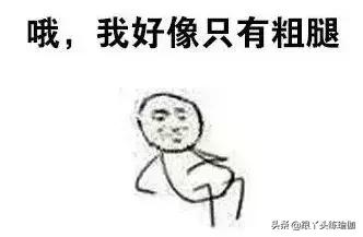 腿部肌肉锻炼瑜伽,美腿瑜伽训练大腿肌肉60分钟