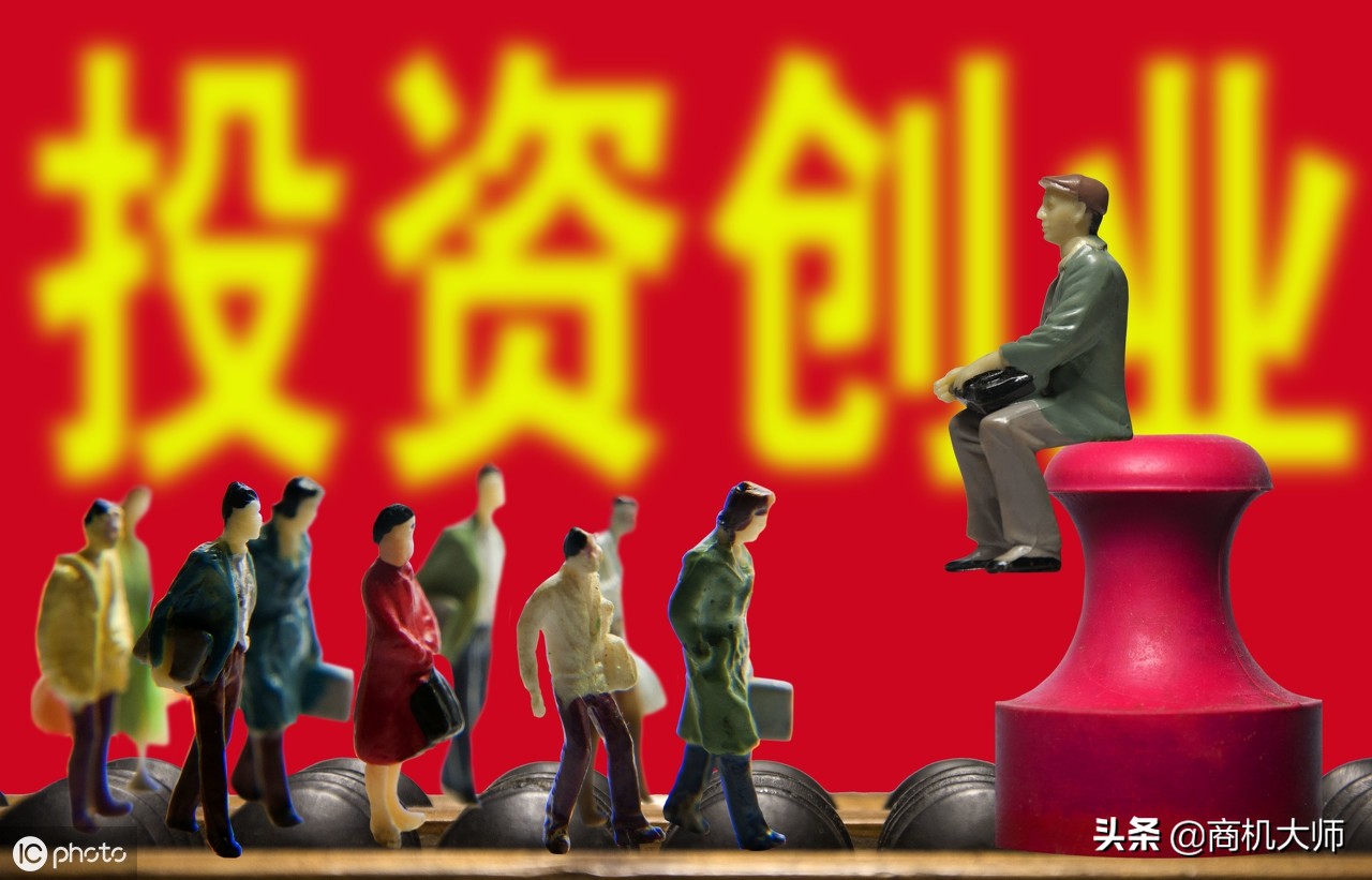 小本创业五大最有前景的创业项目,适合小本投资的10个创业项目