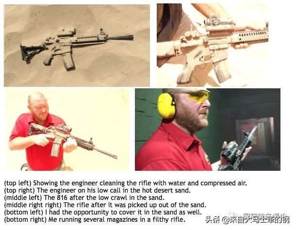 卡拉卡尔狙击步枪,卡拉卡尔公司