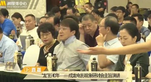 元气森林的4p营销策略分析,元气森林的关联营销