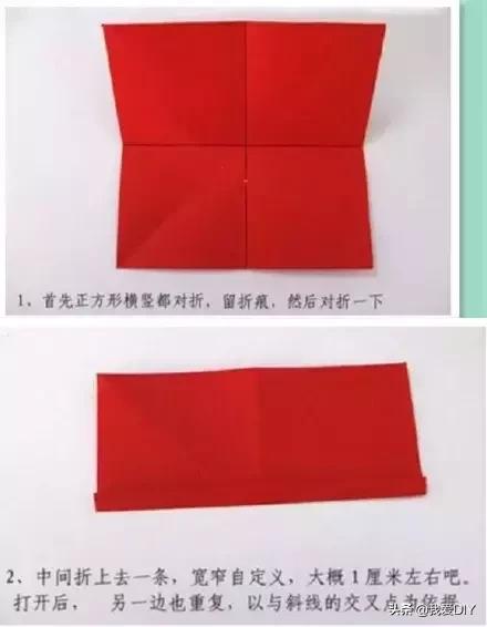 好看好折的玫瑰花,花店手工玫瑰折法