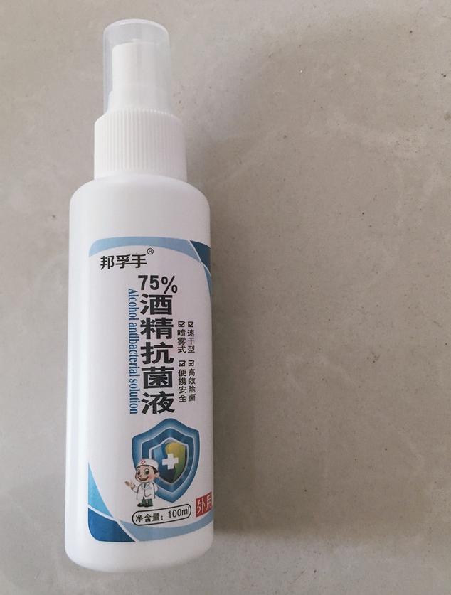 终于领到口罩了~记录日常上班族需要的那些特殊装备