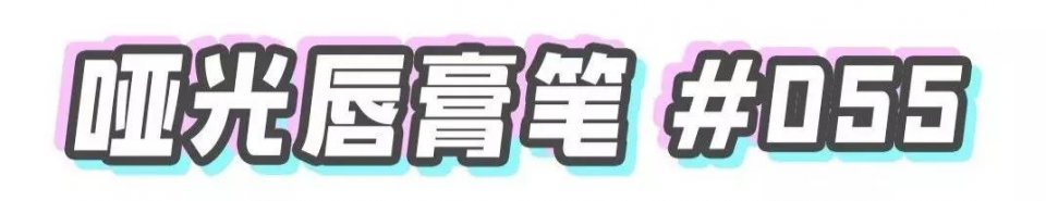 鍋滀骇鐨勫彛绾㈣繕鑳戒拱鍒板悧,鍚庢倲娌℃湁涔扮殑骞充环褰╁