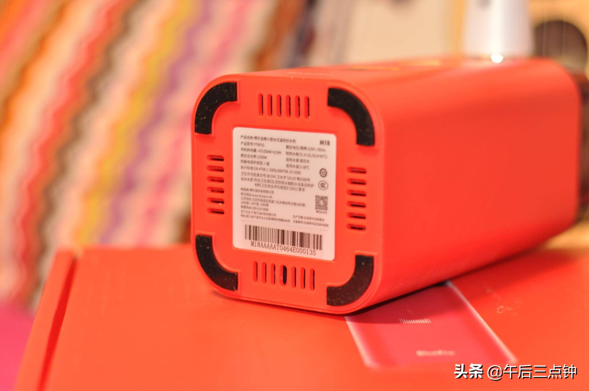 博乐宝口袋即热饮水机,博乐宝口袋饮水机怎么用