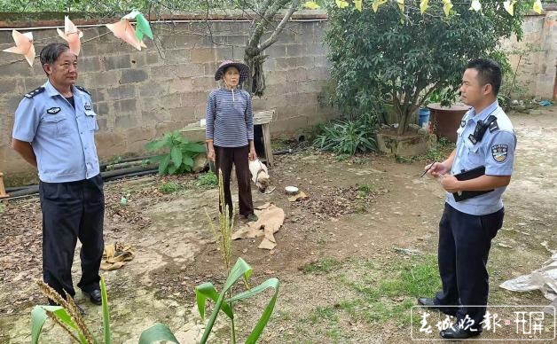 一农民伐树被罚,村民砍树被罚