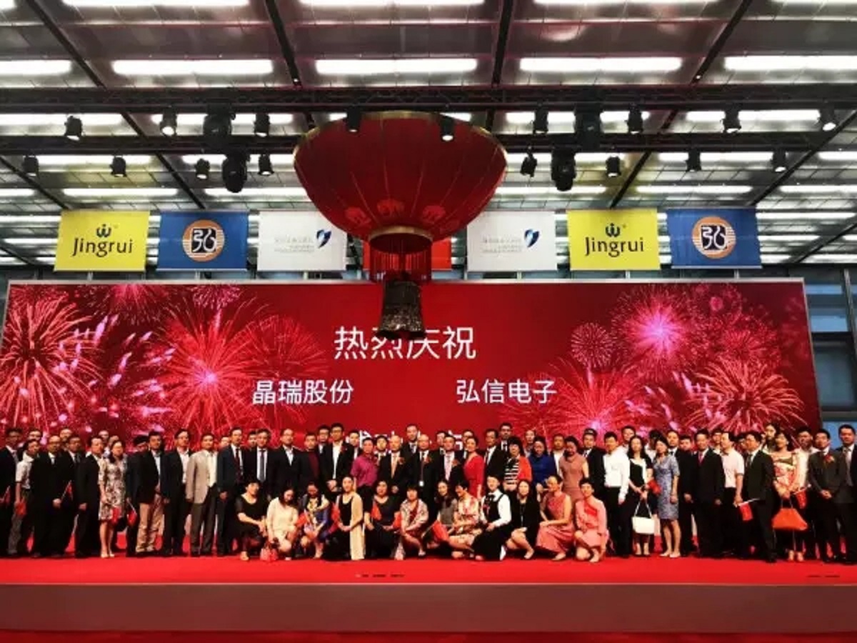 福建厦门上市公司“80后”掌门：35岁当上A股总裁，年营收26.4亿