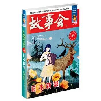 90后00后最值得看的书,90后看过的经典书