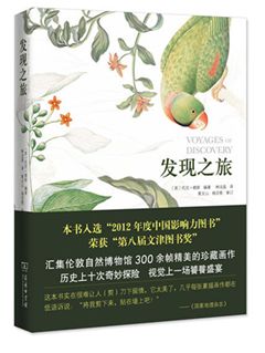 寒假书单分享第一弹,寒假课外阅读书单