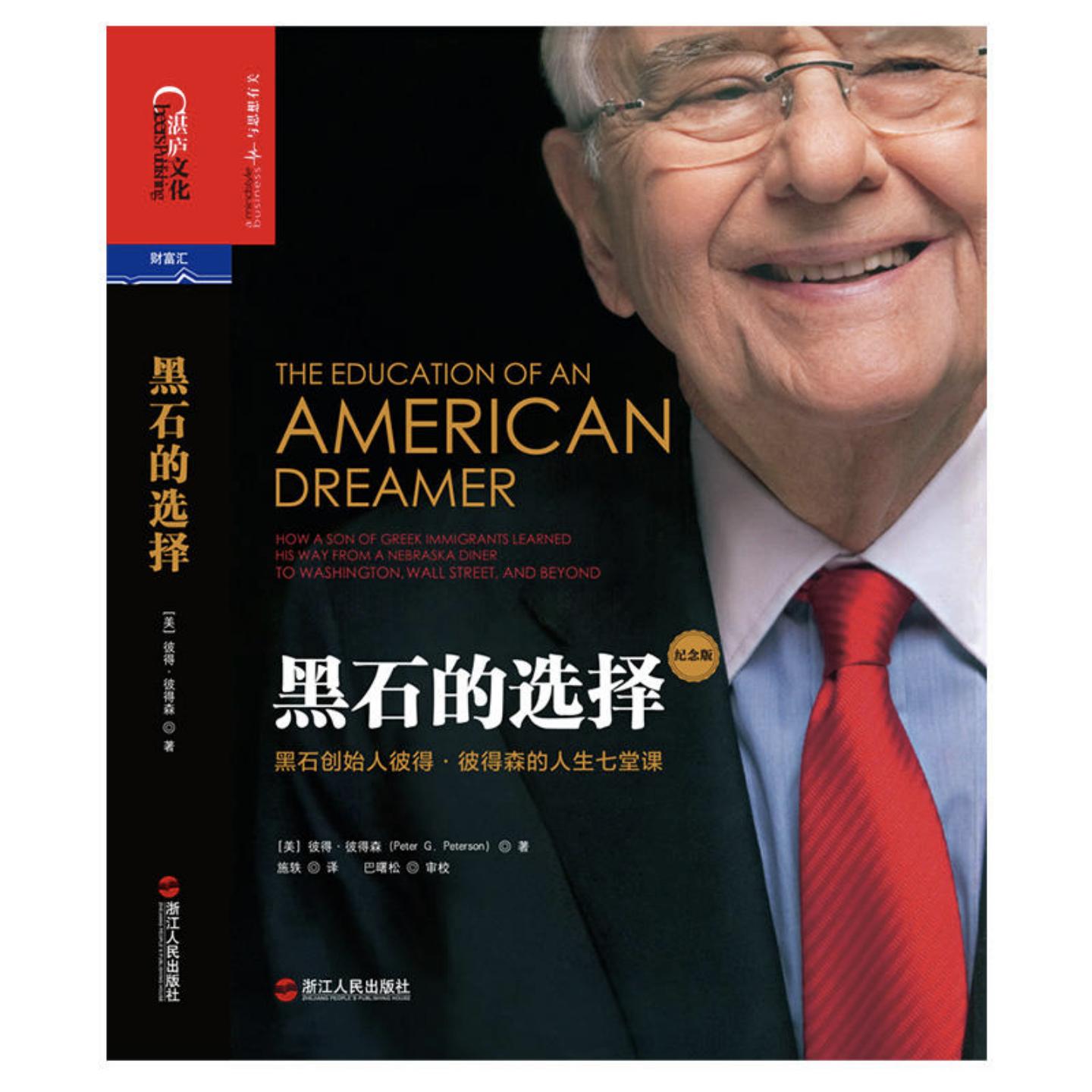 鎶曡祫閬囧埌鐤戦棶,鎶曡祫閬囧埌鐨勯棶棰樺拰寤鸿