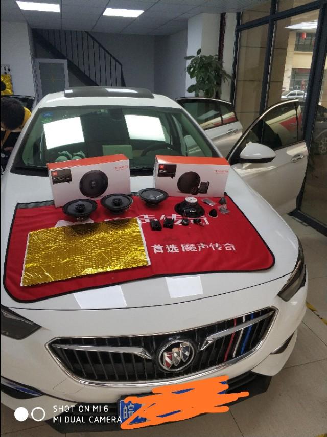 不花冤枉钱千元内有源音箱,1.5t别克君威原车怎么调音响音质