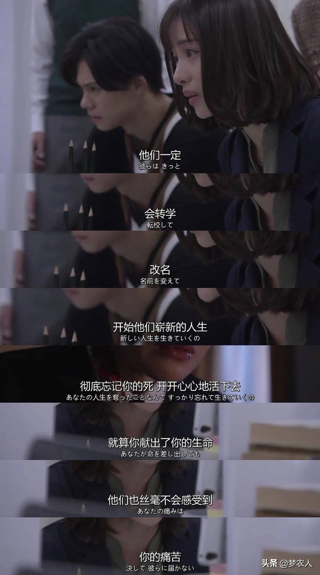 少年的你校园霸凌片段周冬雨,周冬雨主演的校园霸凌电影观后感