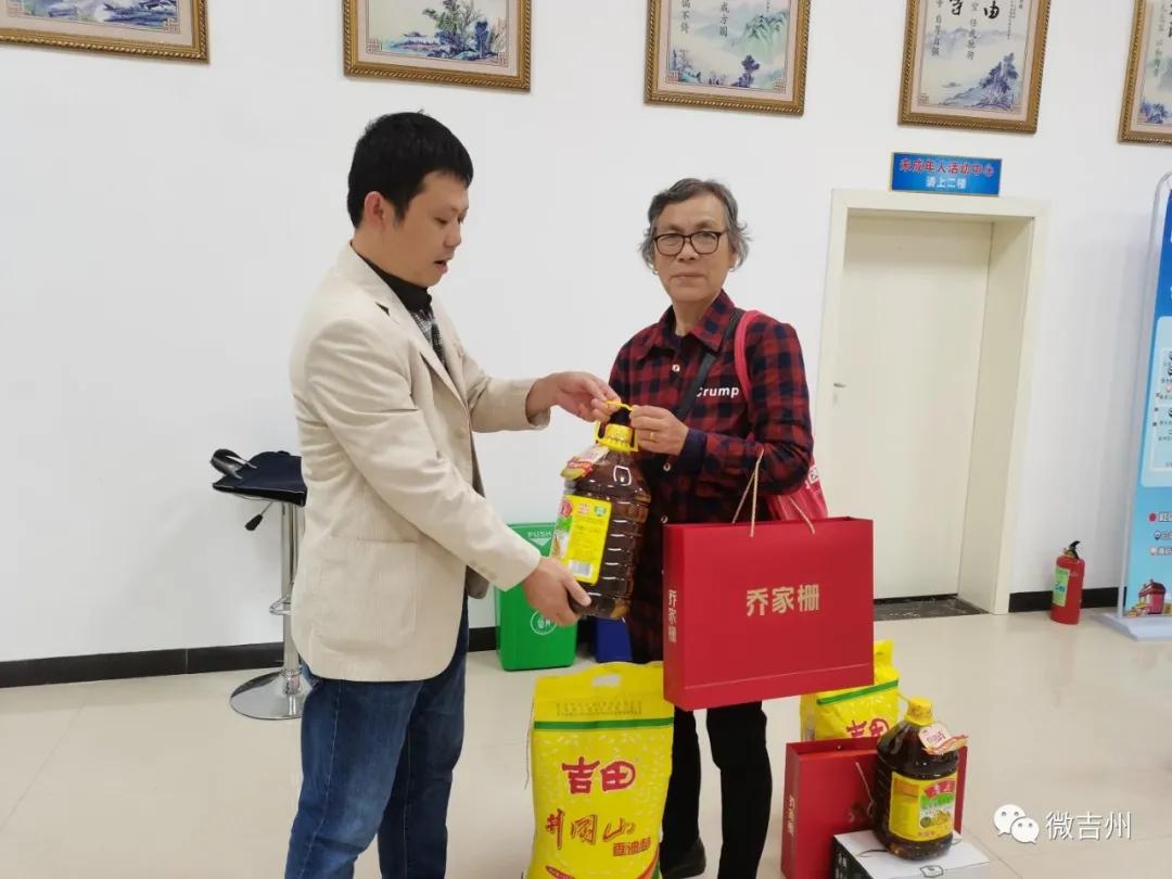 【我们的节日】中秋情浓意更浓欢乐国庆欢乐颂