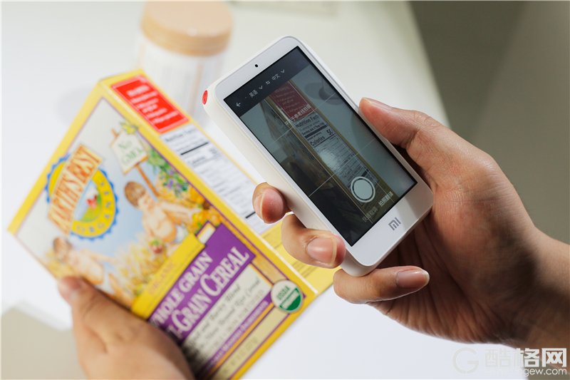 小米小爱老师体验掌中翻译学习机