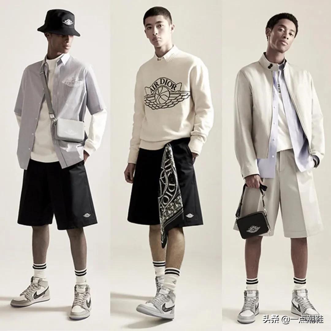 dioraj1联名限量多少,dioraj1具体多少钱