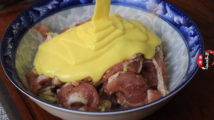 小酥肉教程里面加淀粉还是面粉,小酥肉是用淀粉还是面粉