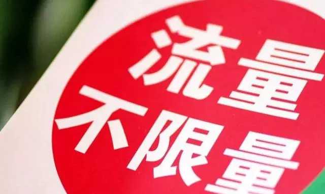 一个手机号用10年以上,中国移动给出3大“特权”,网友:失望