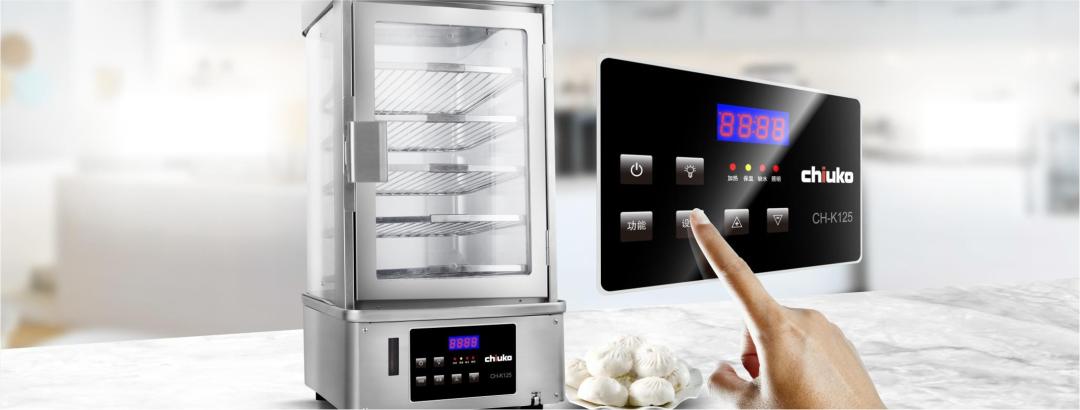 上海食神供应链管理,上海食神供应链有限公司