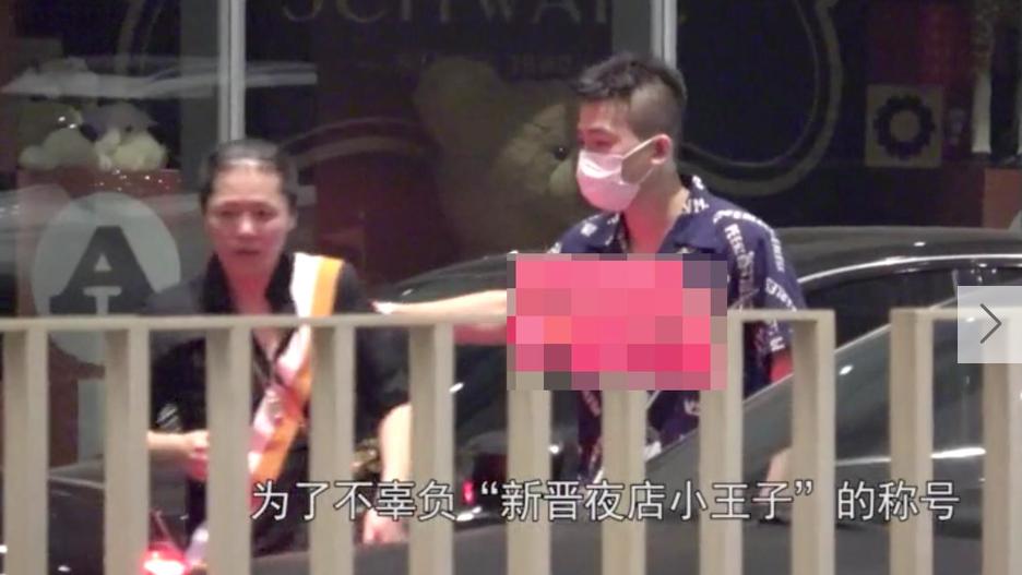 与马思纯分手后放飞自我？欧豪成“夜店咖”，与好友玩到凌晨