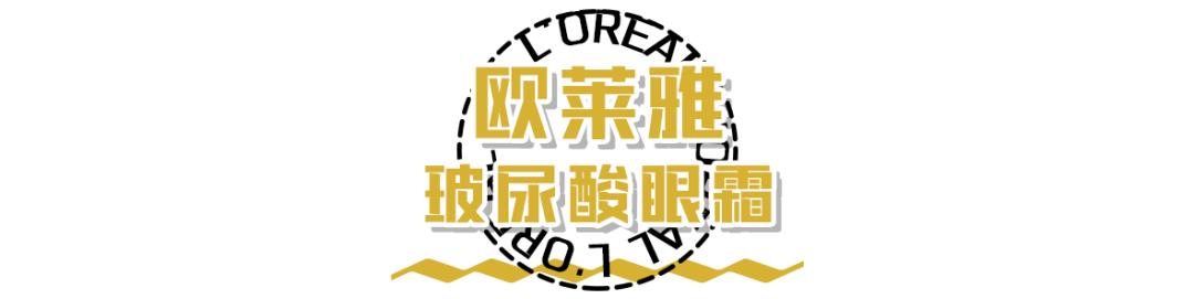 红腰子雅诗兰黛精华,红腰子和雅诗兰黛小棕瓶区别