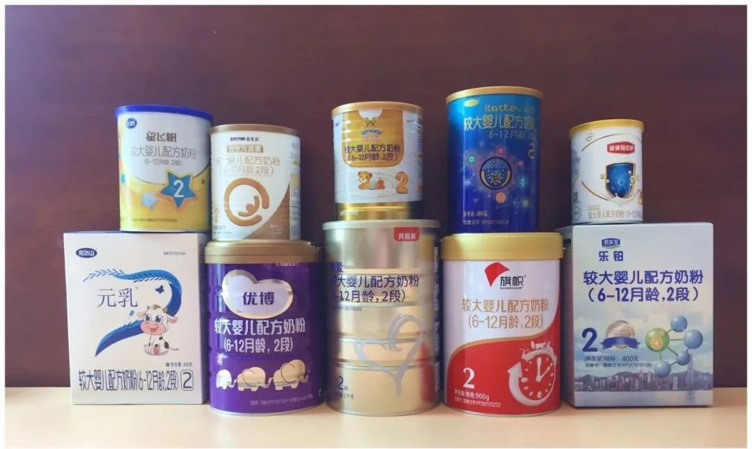 42批次婴幼儿奶粉,儿童奶粉7-12岁测评