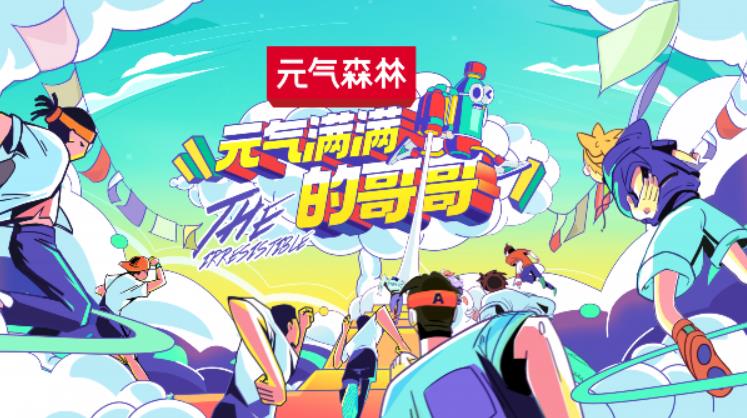 吴昕乘风破浪的姐姐四次公演,吴昕乘风破浪的姐姐淘汰了几个