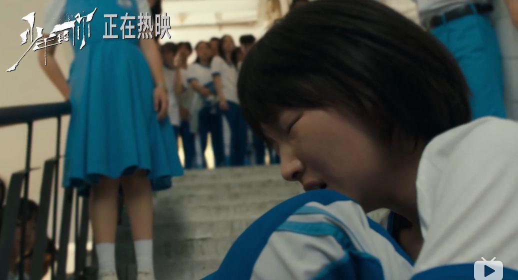 敢打周冬雨的「烂人」，我祝你快乐