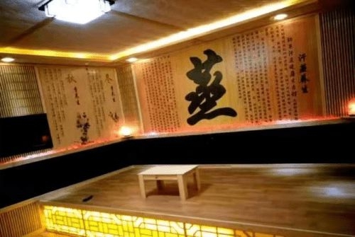 洗浴中心跟洗浴会所有什么区别,洗浴中心洗浴哪种划算