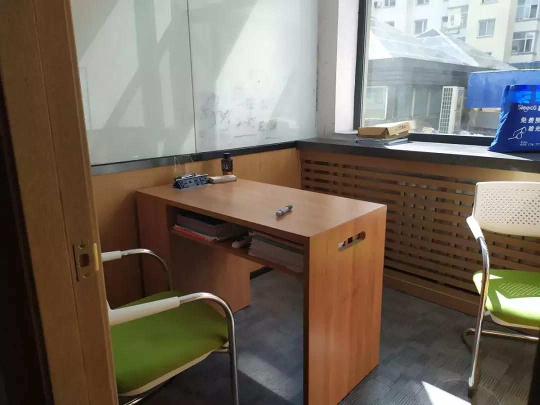 “翻看”长春新东方底牌,她能给孩子教到啥程度?