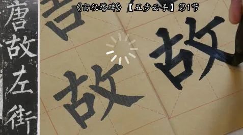 绯荤粺瀛︿範涔︽硶鎬庝箞鍏ユ墜,绯荤粺瀛︿範涔︽硶鍏ラ棬鏁欑▼