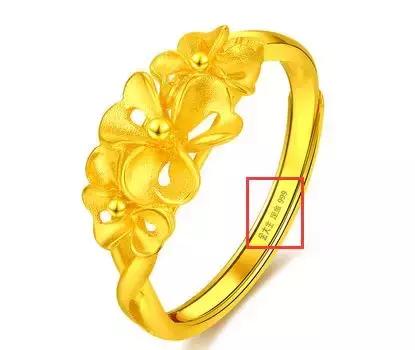黄金项链钢印9999万足金是真的吗,黄金首饰上没有logo是不是假货