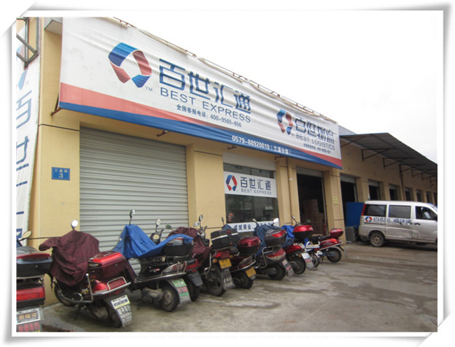 想开物流公司专线好做吗,想开物流公司需要什么条件才能开