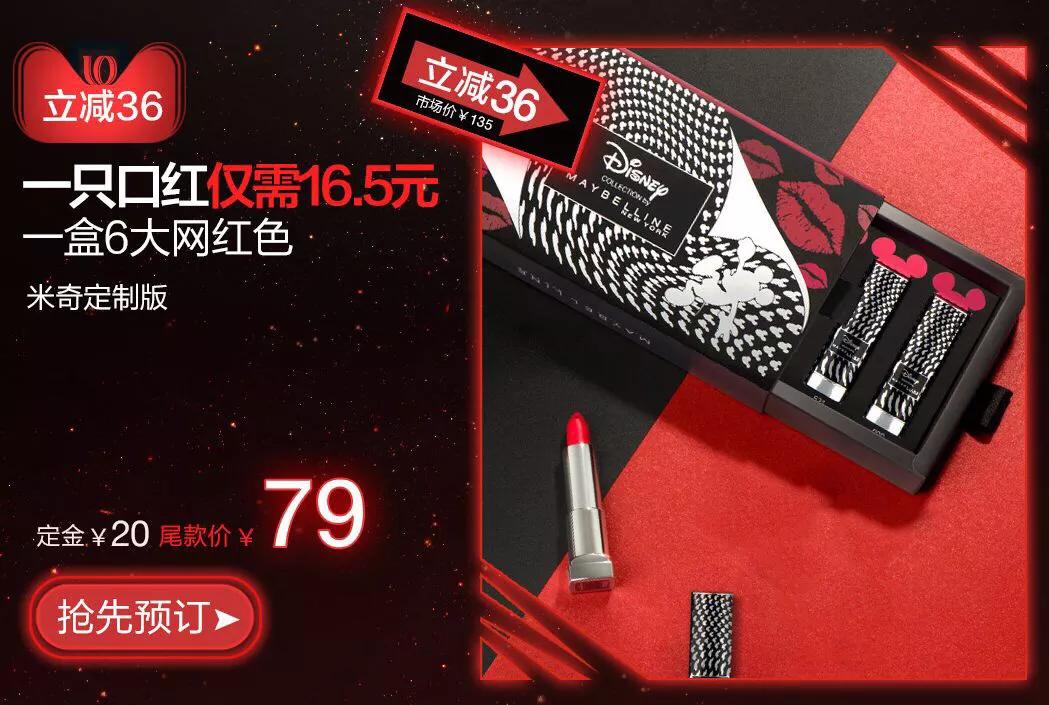 双十一适合买什么,双十一来了是买还是不买