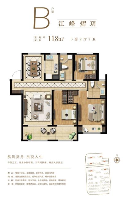 苏州最新最全楼盘价格,苏州市最新楼盘房价