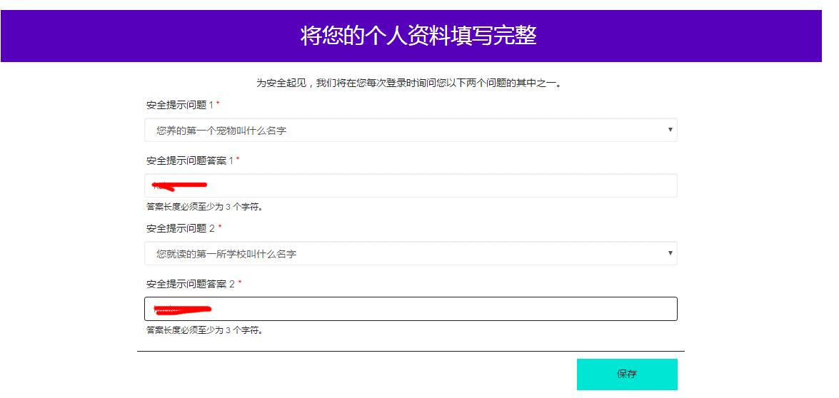 Worldfirst万里汇怎么办理,worldfirst万里汇登录